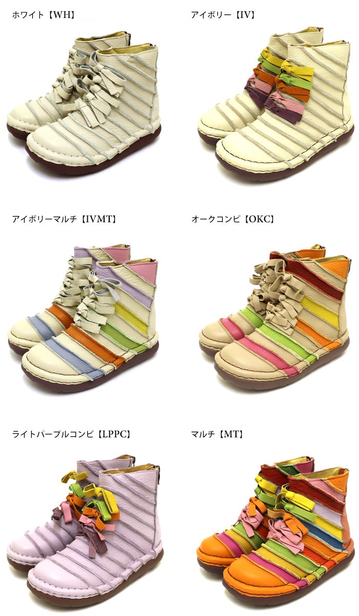 TG0501【ﾚﾃﾞｨｰｽ/受注生産可】Estacion～エスタシオン～・本革リボン