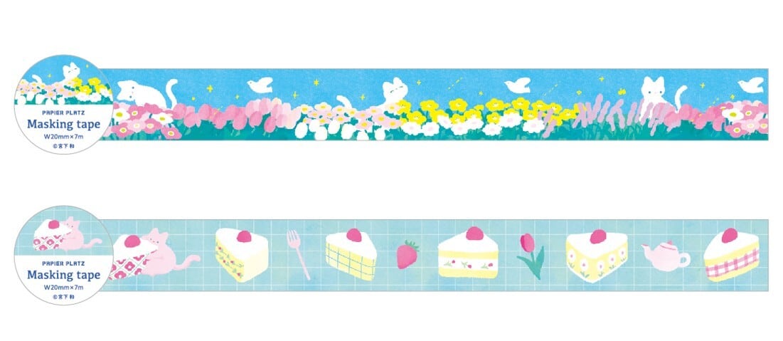 ブランド名 | フレークシール・マスキングテープ・生活雑貨の店