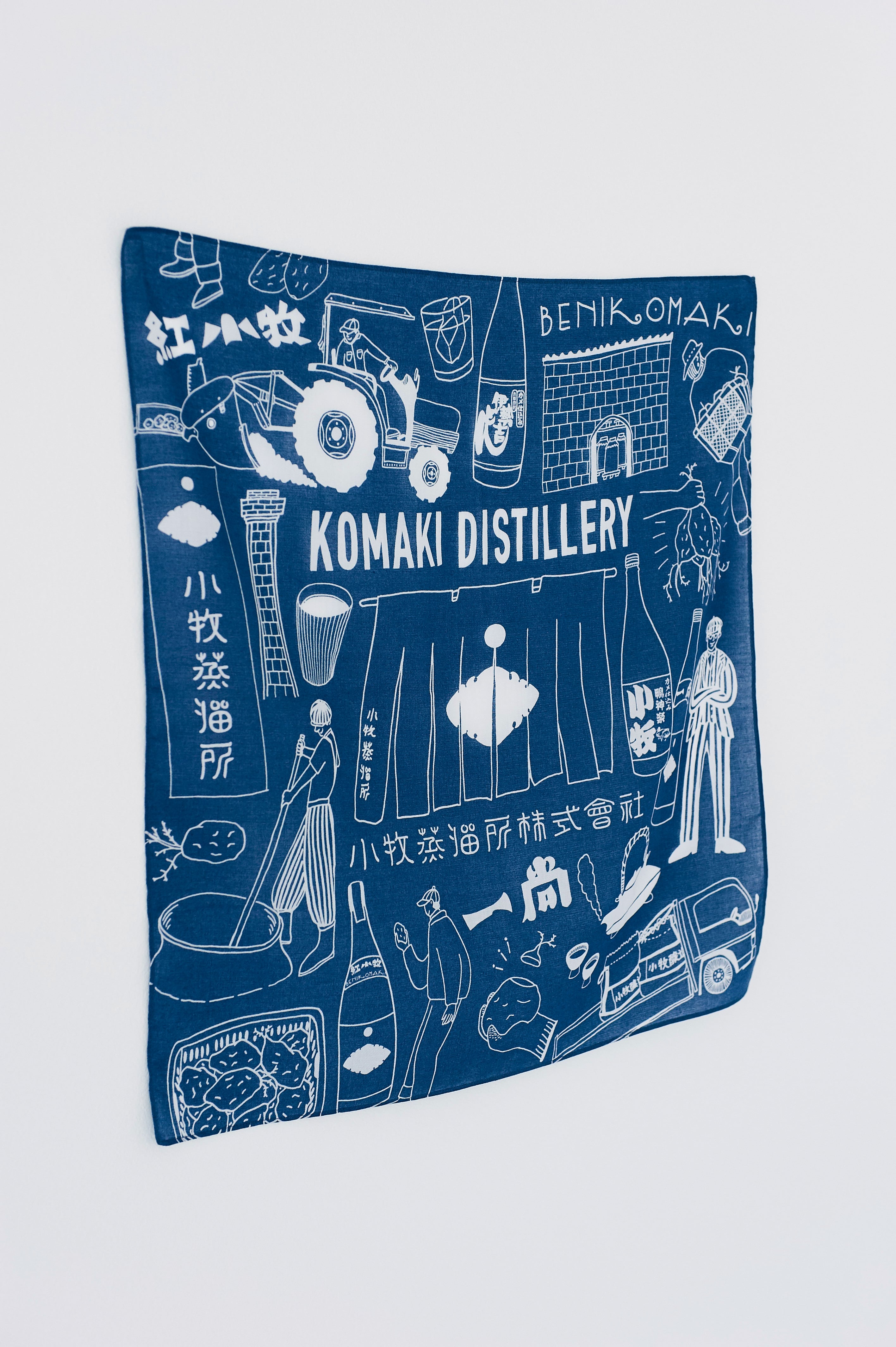 ハンカチ | 小牧醸造ECサイト
