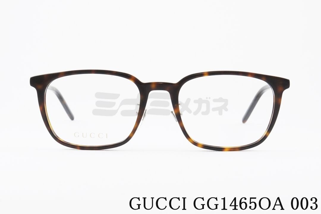 GUCCI メガネ GG1465OA 003 ウェリントン グッチ 正規品 | ミナミ 