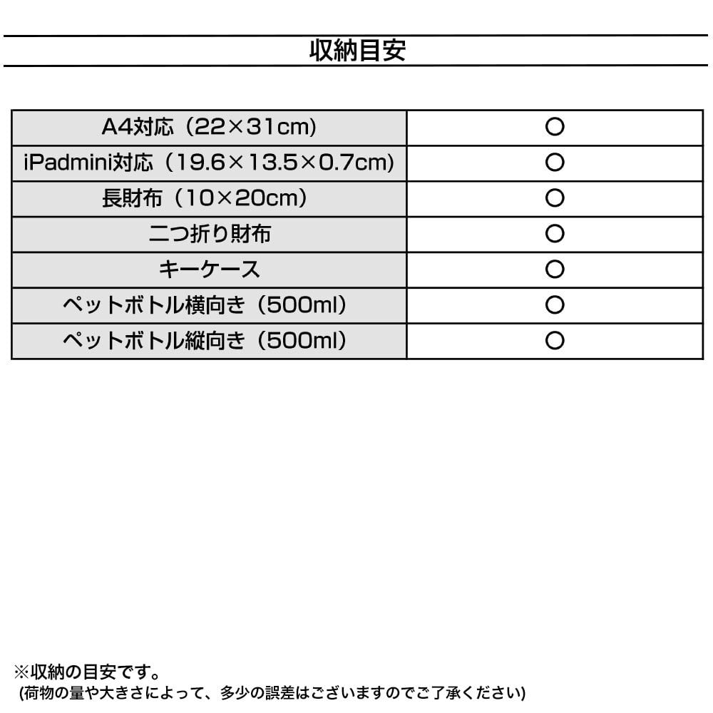 リボン柄 ニット トートバッグ レディース 韓国 大容量 大人 かわいい おしゃれ 通勤 通学 エコバッグ 折り畳み 軽量 A4 きれいめ カジュアル 大人可愛い 大人女子