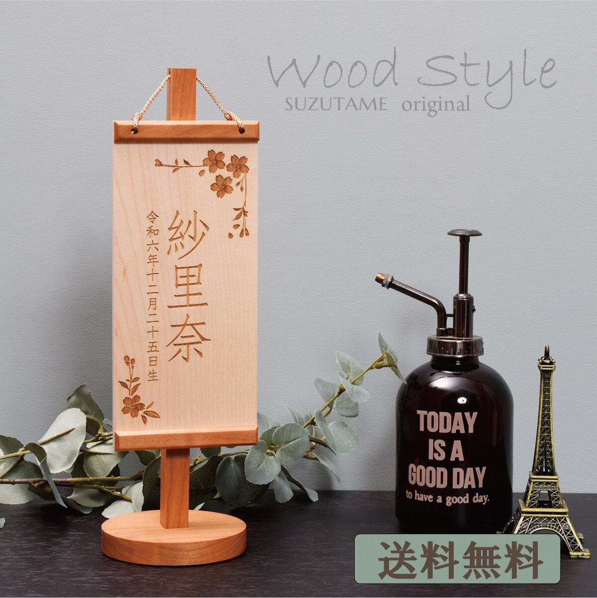 k 様専用出品 K様 専用♡ kkee様専用 K様専用出品（メルカリ 【