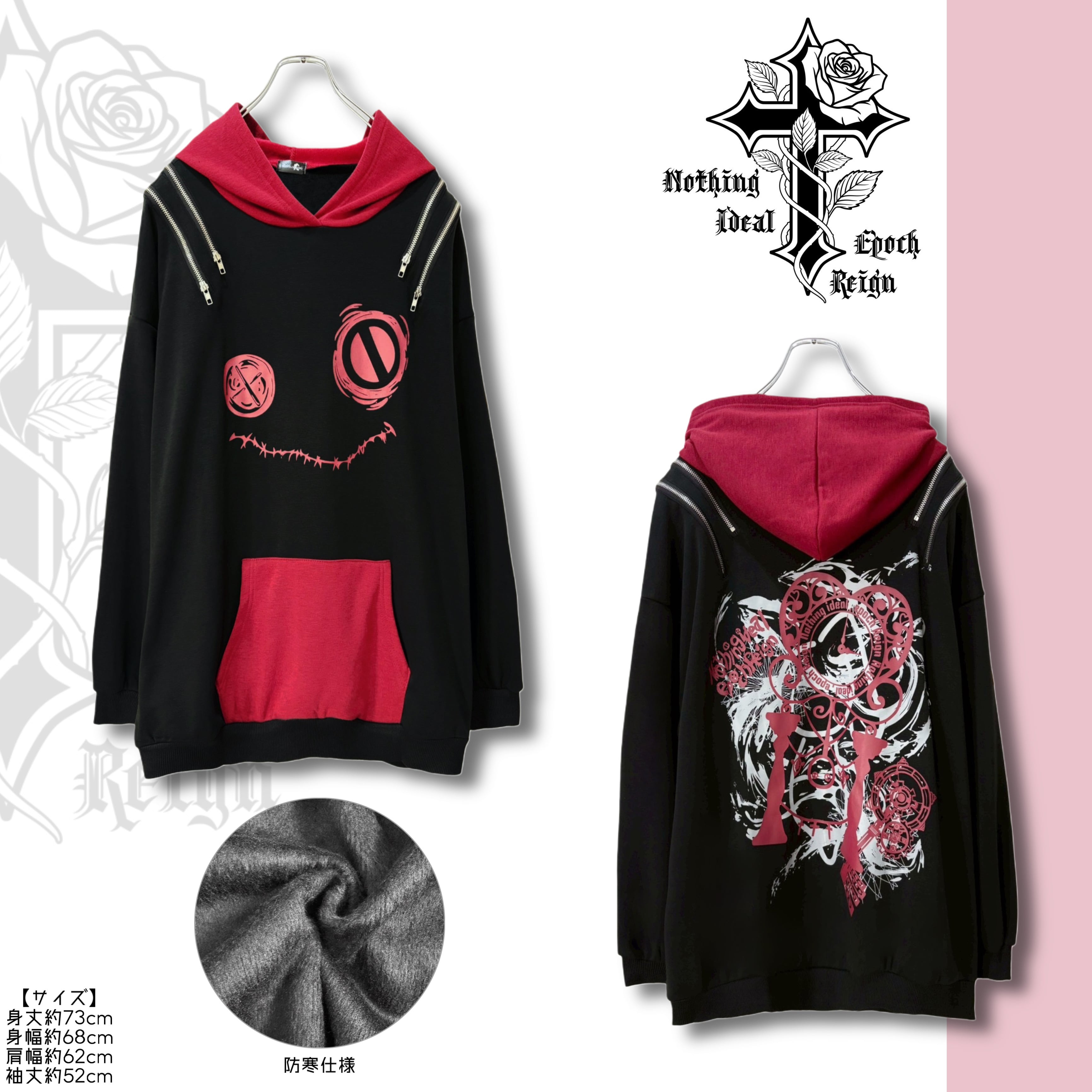 防寒4ZIP SHOULDER FLEECE INNER PARKA【BLACK×RED】 | NIER CLOTHING