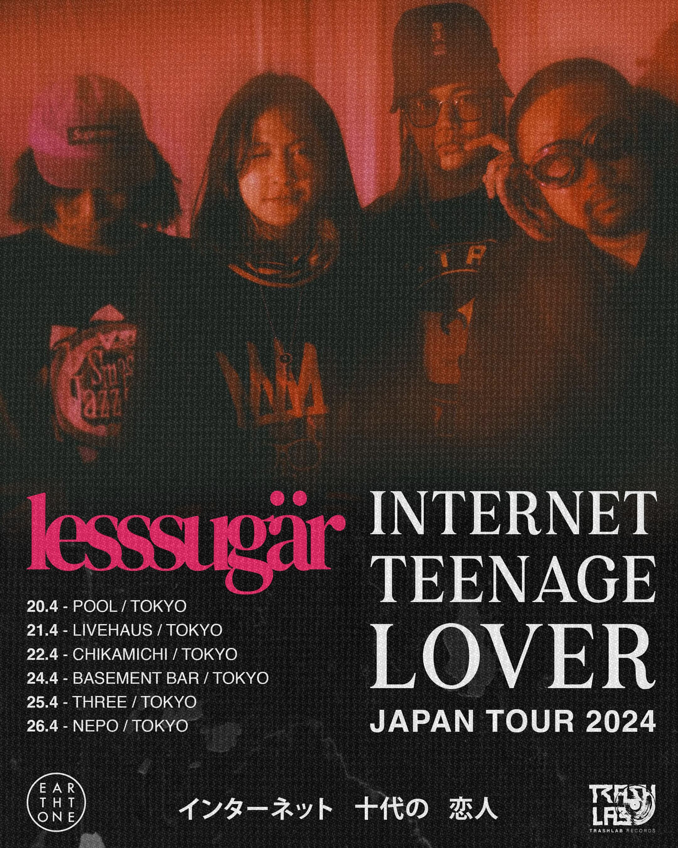 Lesssugär / Tokyo Tour 2024  Tシャツ