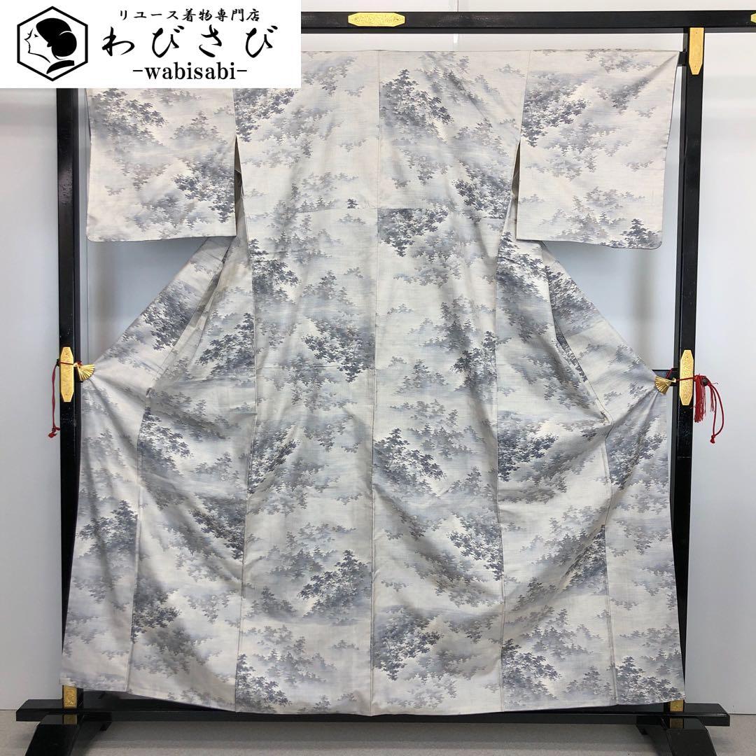 本場大島紬 縞大島 縦縞模様 トールサイズ K-5616 着物 きもの kimono