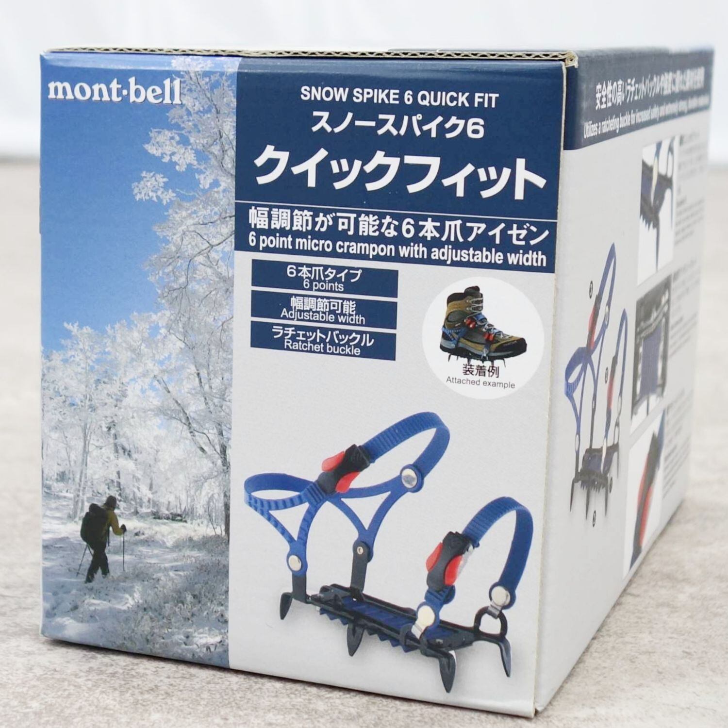 廃盤 スノーピーク snowpeak THE オリジナル マルチスタンドAD ST-102S