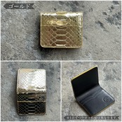 【限定商品】ビルフォールド JIB マットパイソン