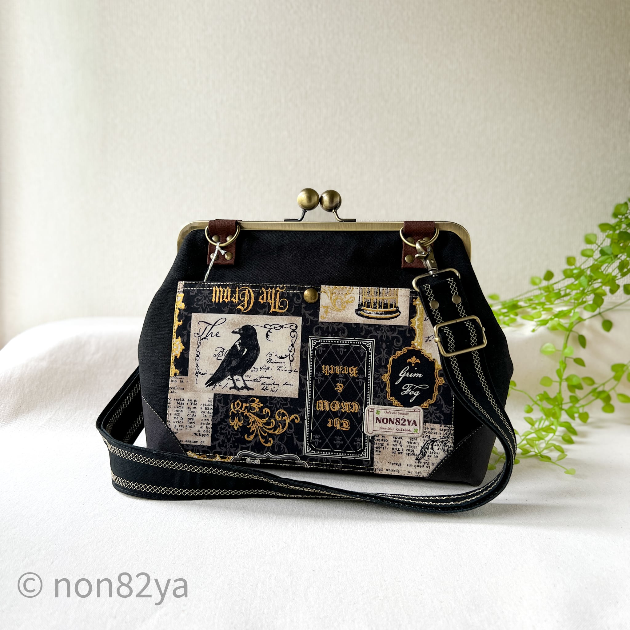 【ハンドメイド】がま口バッグ　 キラキラ蝶々　2点セット　 #413 がま口バッグ | がま口【 のんぱち屋 】えんじょるのん