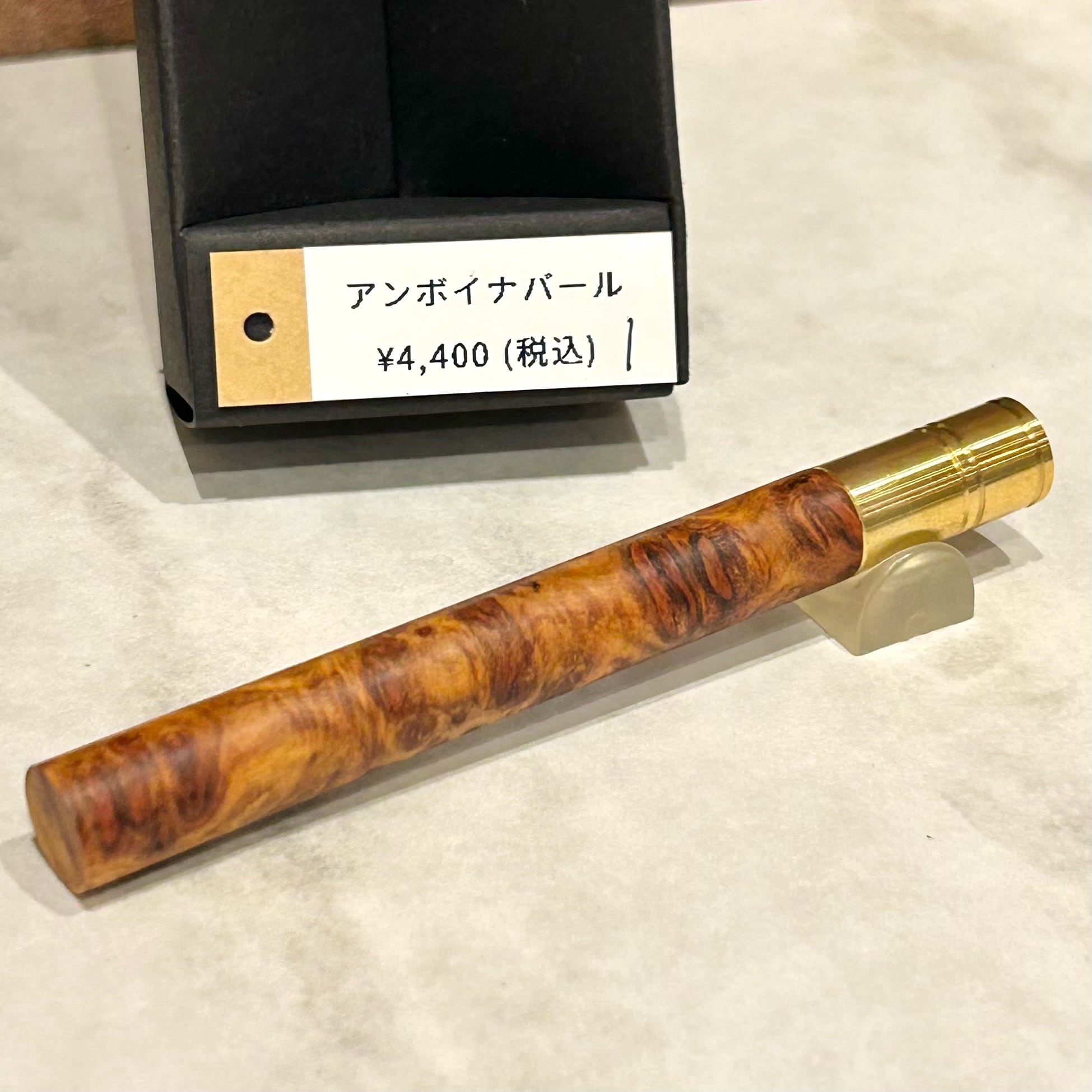 富士瘤クラフト | ペンネジューク