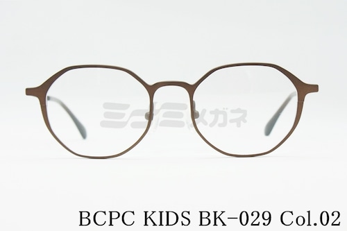 BCPC KIDS キッズ メガネフレーム BK-029 Col.02 46サイズ 42サイズ オクタゴンシェイプ ジュニア 子ども 子供 ベセペセキッズ 正規品