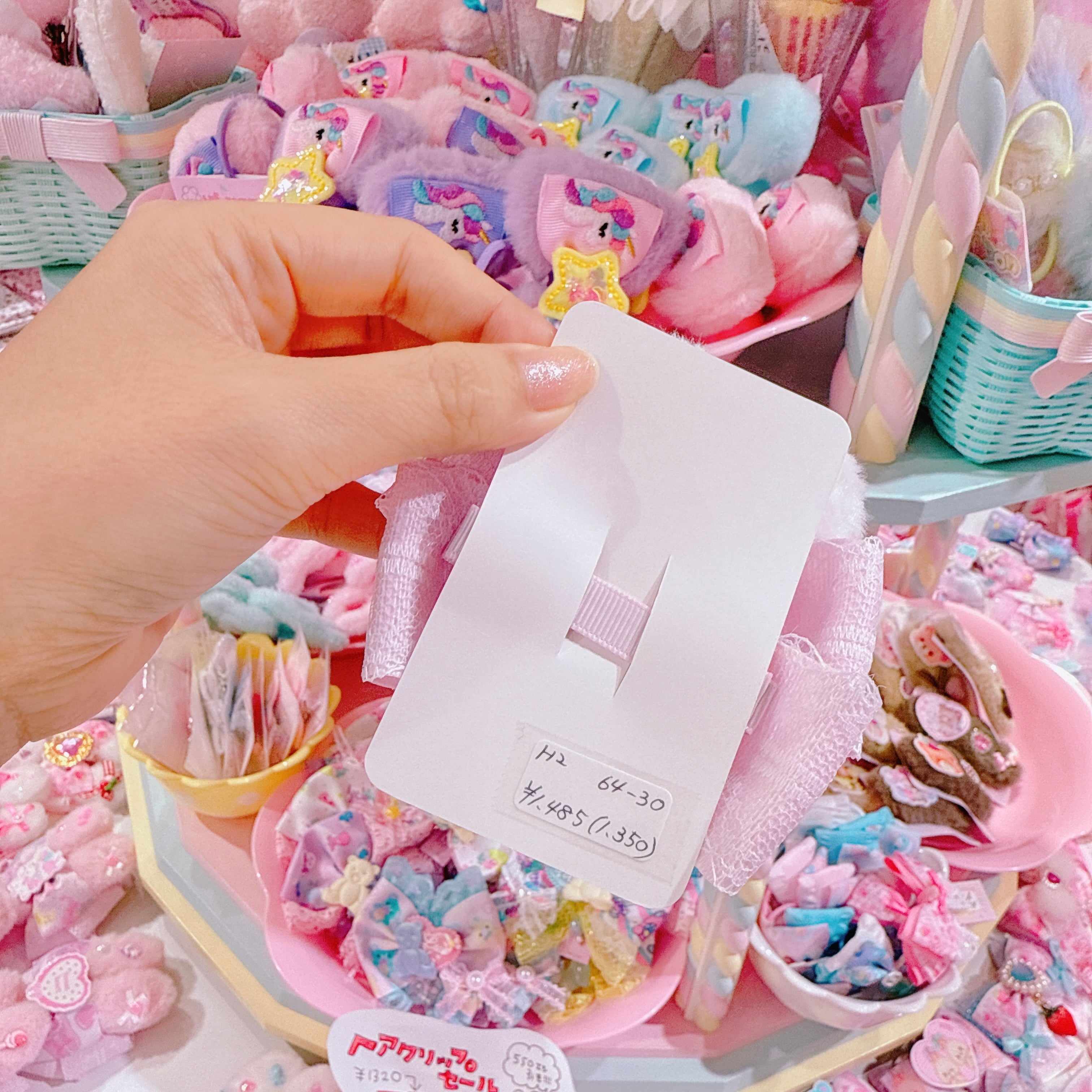 【H2】64-30ヘアクリップ