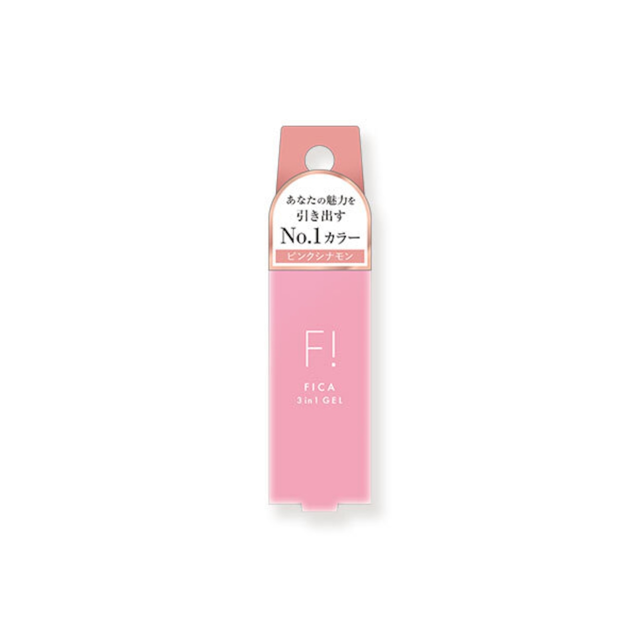 STフィーカ　3in1ジェル〈ピンクシナモン〉