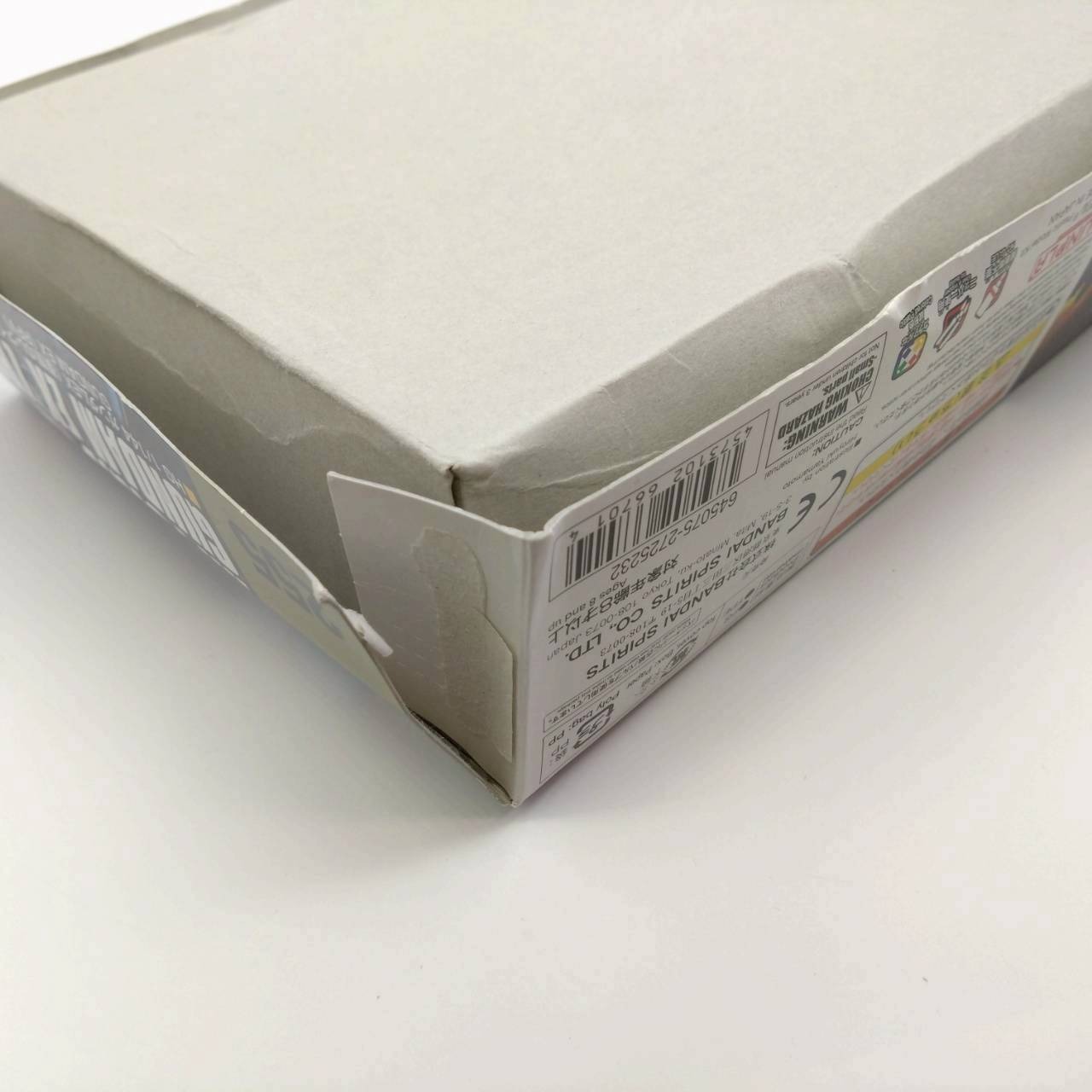 HG 1/144 ガンダムEX