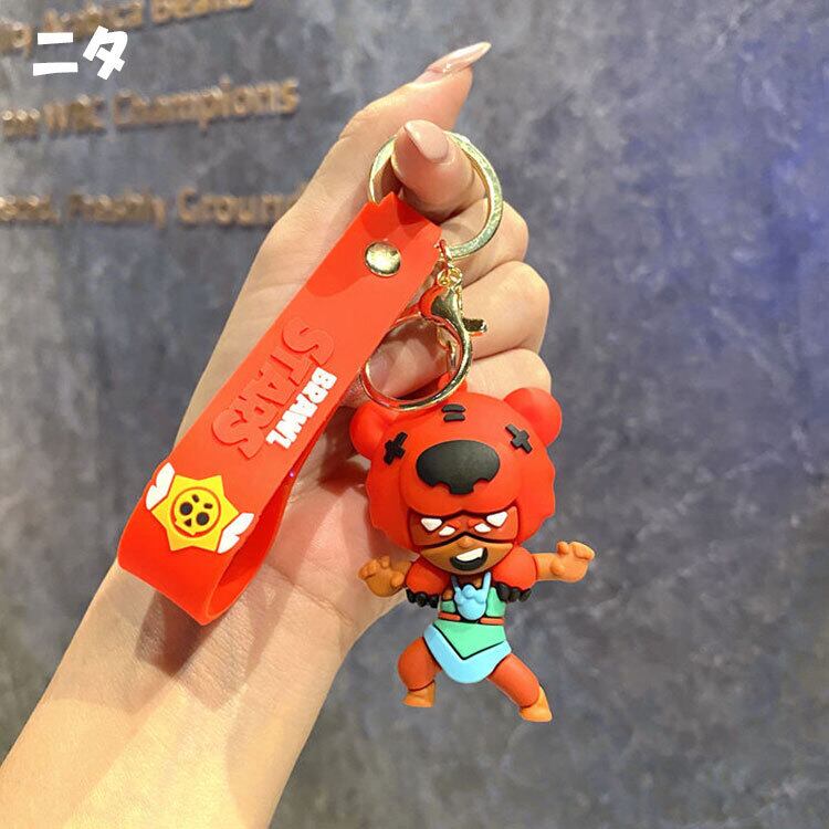 Brawl Stars ブロスタ キーホルダー キャラクター全7種 ラバー