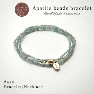 アパタイト　ビーズブレスレット　Apatite beads bracelet
