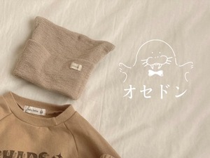 【valu bebe】にゃんこニット帽 ベージュ FREE 240838