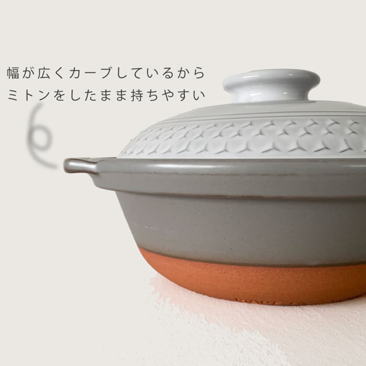 土鍋 9号 3〜4人用 直火専用 クレア CLEA KASUMI Lサイズ 2.4リットル 萬古焼