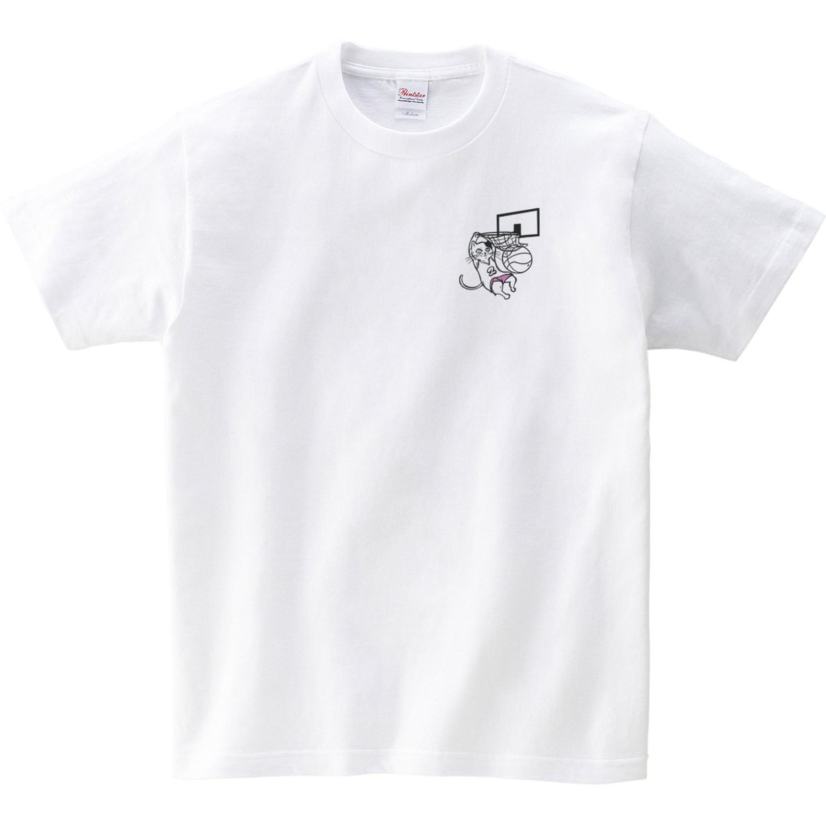 猫 ダンクシュート ネコ Tシャツ cat57 手描きイラスト 猫服 ゆるキャラ ねこ柄 猫柄 バスケットボール