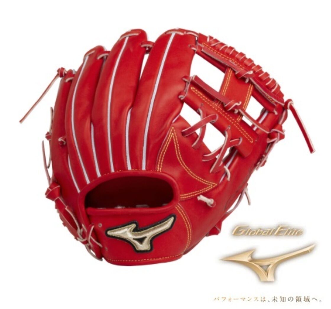 mizuno(ミズノ)】 硬式用グラブ Global Elite (グローバルエリート) HS 