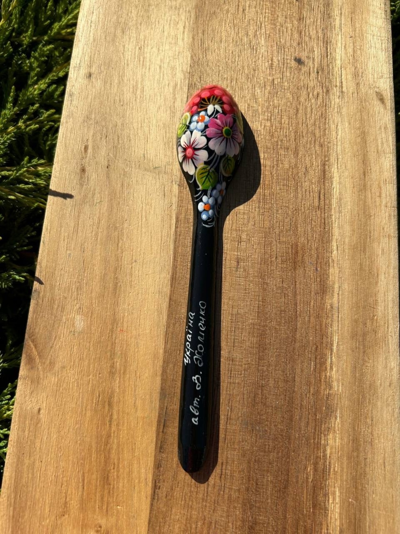 ペトリキフカ塗り　木製スプーン（ホメンコ作) 16cm - 4