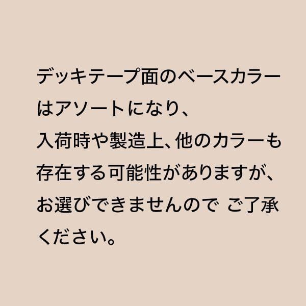 CREATURE クリーチャー スケボー デッキ FIRE WEB 7.25inch スケート