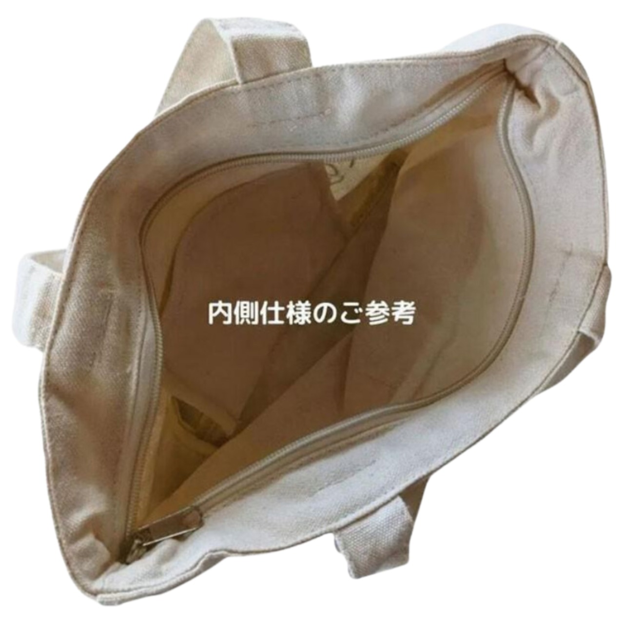 Mintnn A4縦型トートバッグ 26002 ルーク