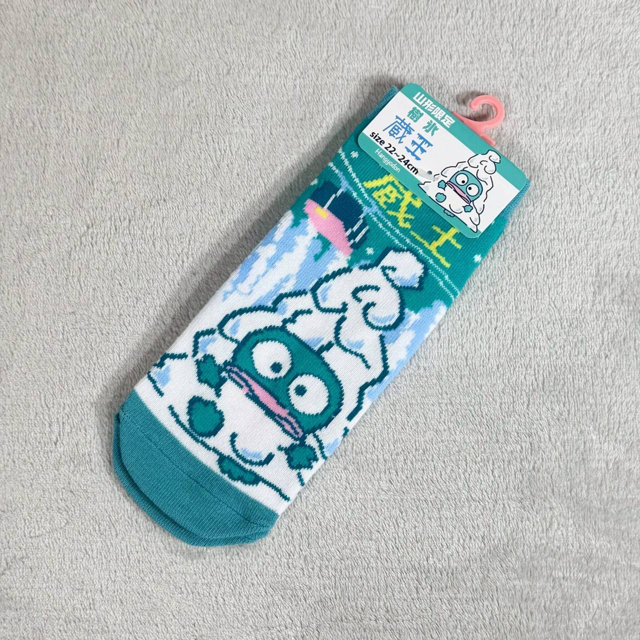 ハンギョドン山形 蔵王樹氷 靴下 | TORCH-Online Shop-