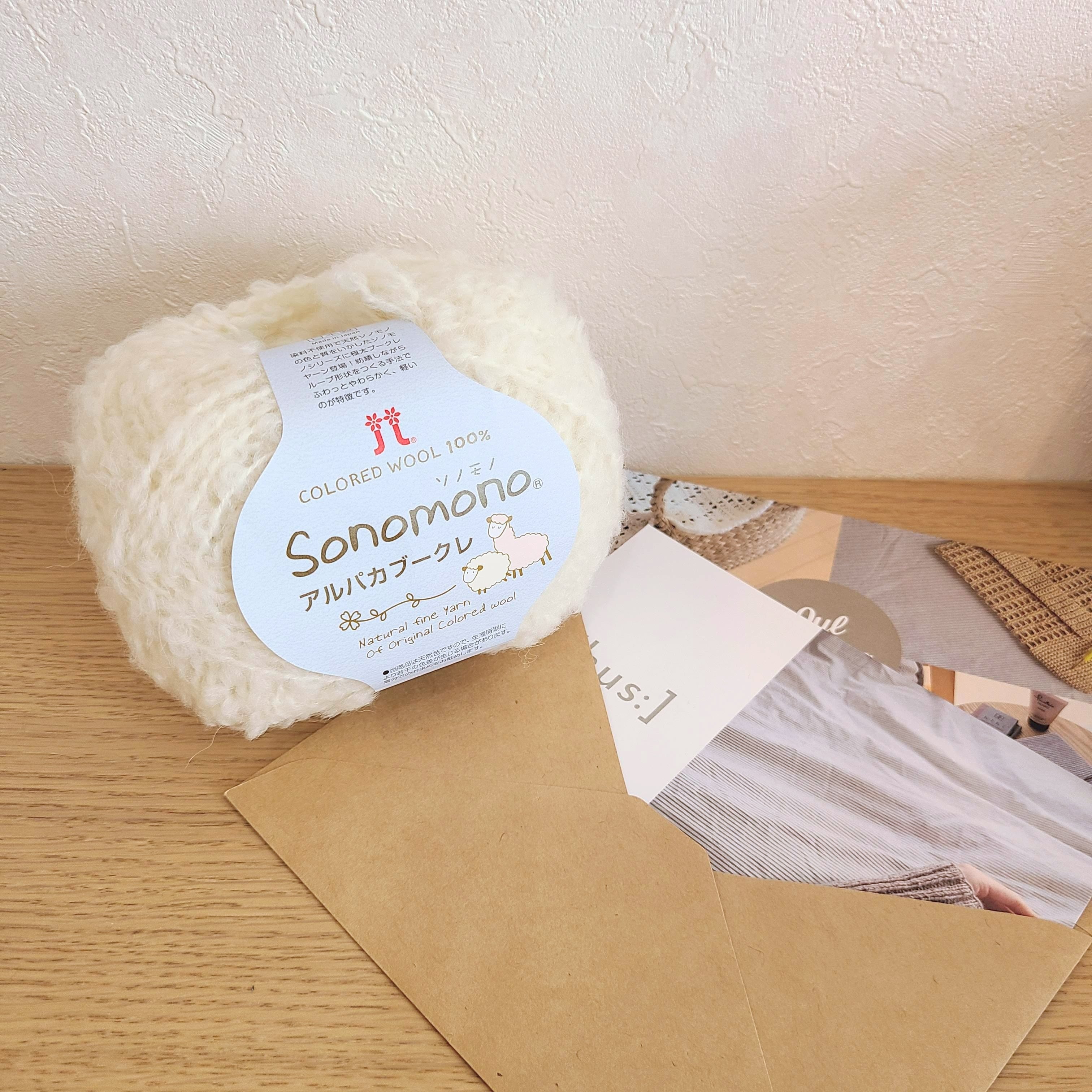 棒針で編むくま耳帽子（3～6ヶ月・1～4歳）｜編み物中毒 Knitting