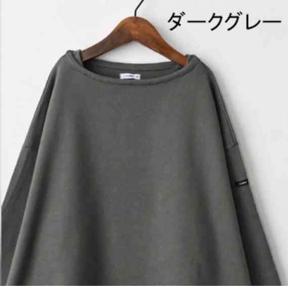 【maillot（マイヨ）】Weekend Long Tee（ダークグレー） maillot】weekend long Tee loose | theater(シアター)