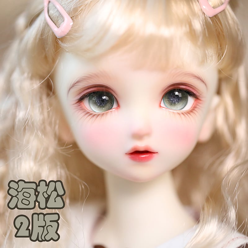 着せ替え人形　BJD 1/6サイズ ドール 球体関節 SD人形 セット　セール