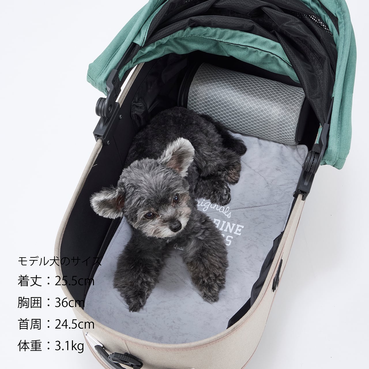 ICY COZY MINI MAT アイシーコージーミニマット | MANDARINE BROTHERS
