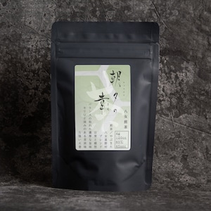 八女露地煎茶【朝夕の幸】50ｇ