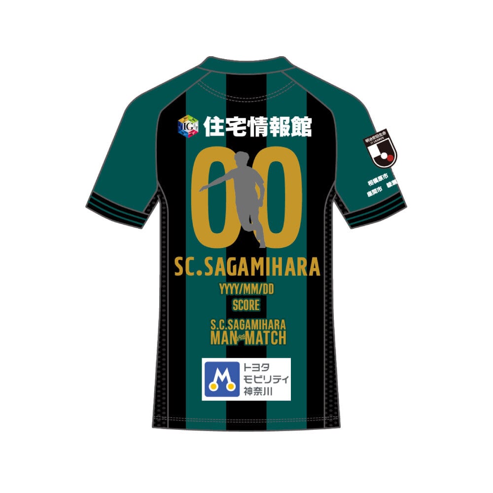 SC相模原公式オンラインショップ