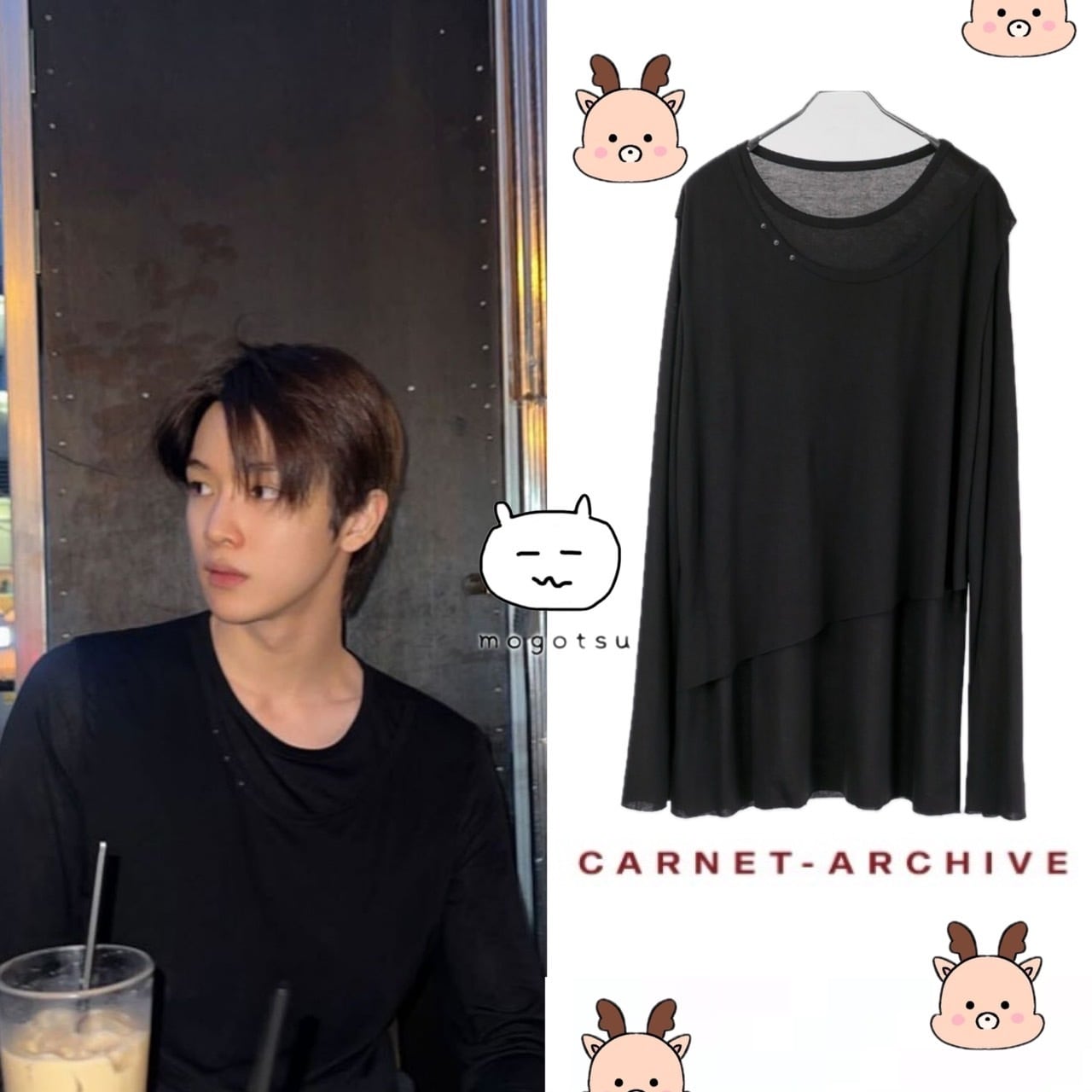 ☆RIIZE ソンチャン 着用！！【CARNET-ARCHIVE】LAYERED LONG SLEEVE