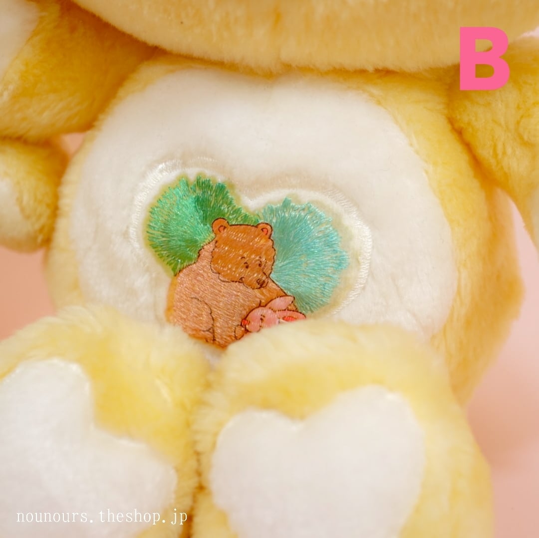 【Care Bears】♡激レア♡ビンテージケアベア フォレストフレンドベア/ぬいぐるみ | くまの輸入雑貨とハンドメイドのお店