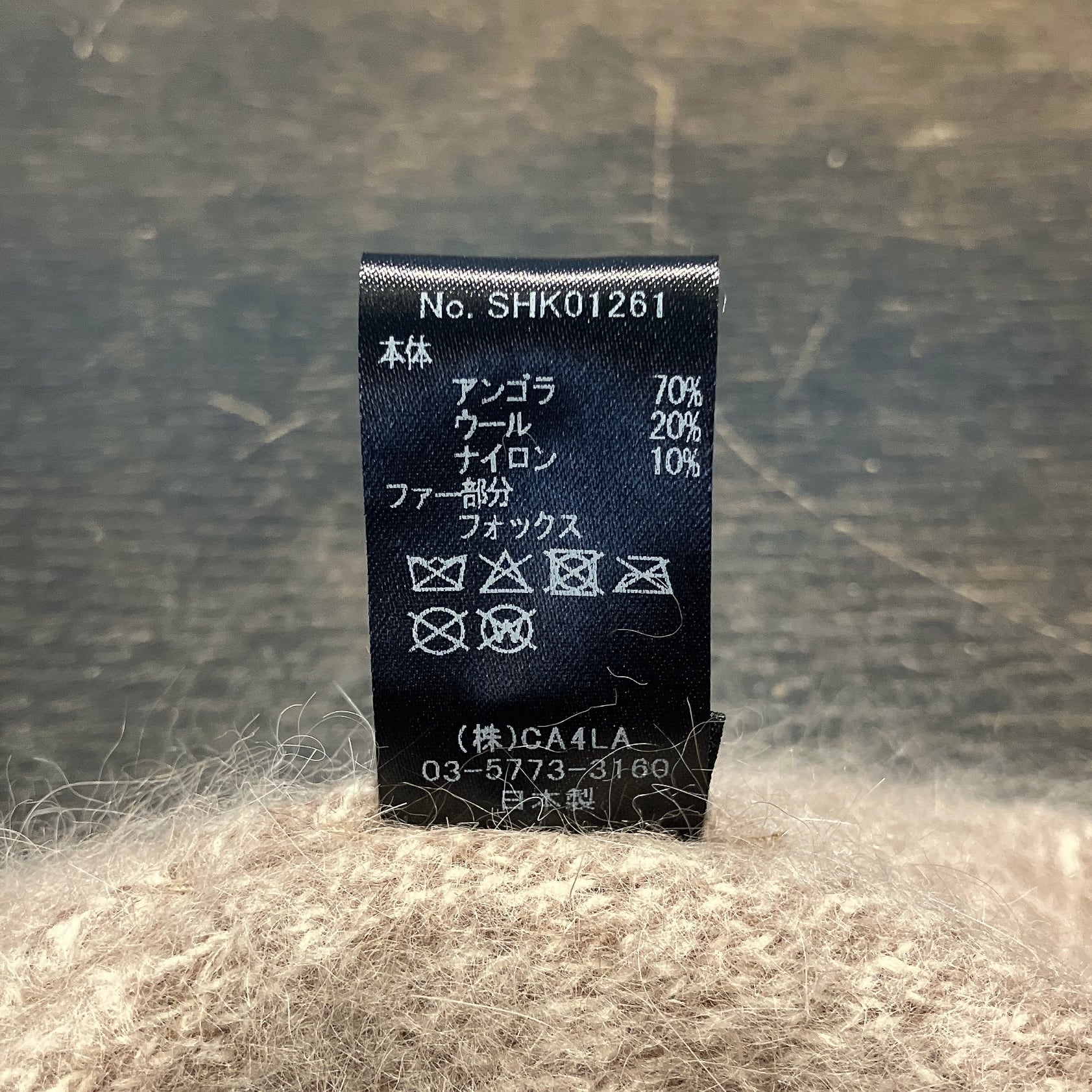 CA4LA】EX MARAFUR 7 ニット SHK01261 | 広島の帽子専門店SHAPPO