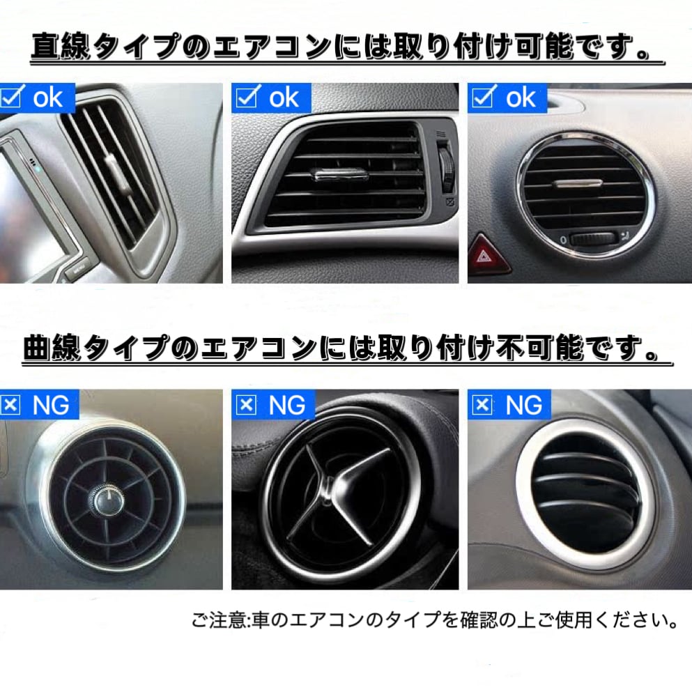 A Muu3 エアコン ルーバー モール 車 はめ込み式 ト シルバー 377 A Muu3 エアコン ルーバー モール 車 はめ込み式 ト シルバー 377 カー