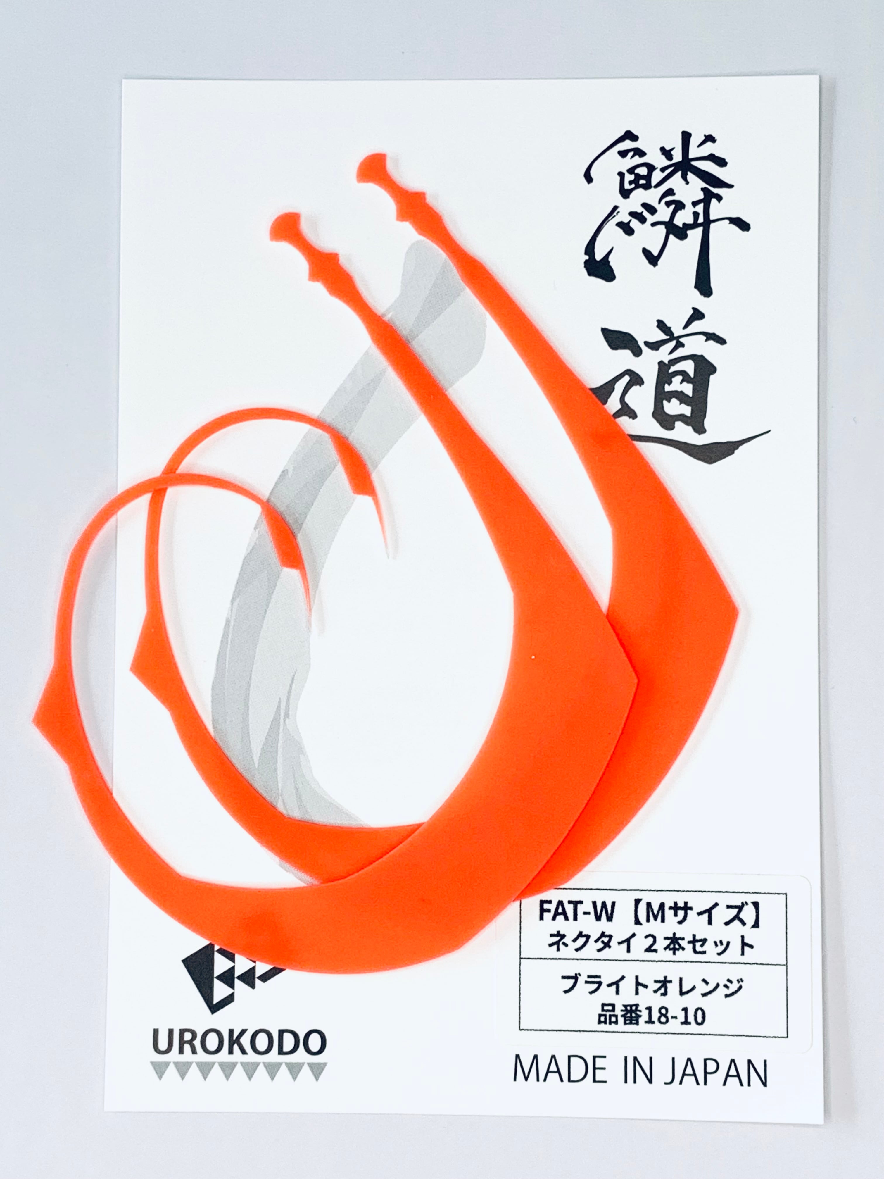 ナオ丸梟３０体ネクタイ梟３０体 　　　　　オマケ12体プラスオマケ!! FAT-W【Mサイズ】 ネクタイ2本セット 【Mix柄】ラメタイガー | UROKODO