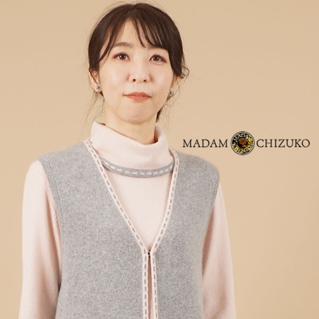 ロング丈ベスト / カシミヤ100％