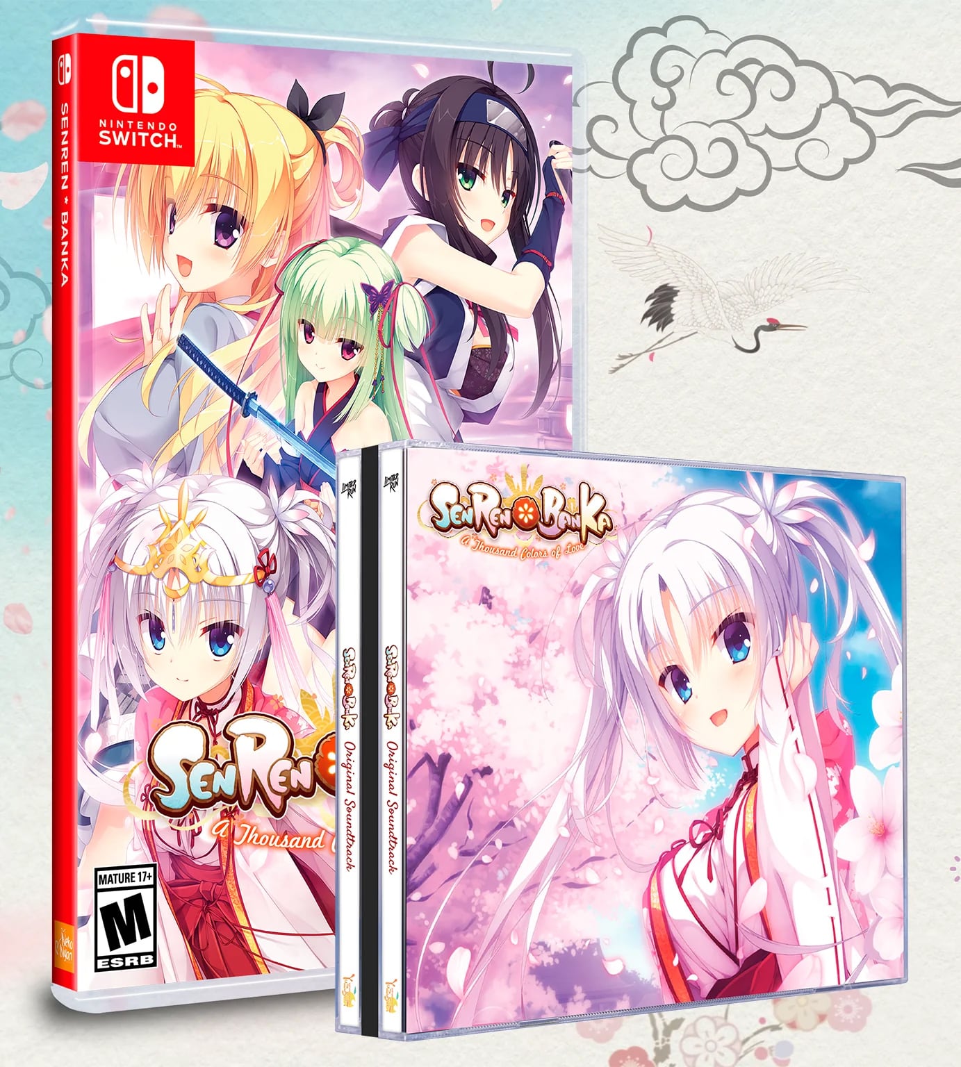 新品未開封】千恋＊万花 限定OST付（せんれん＊ばんか）【switch  