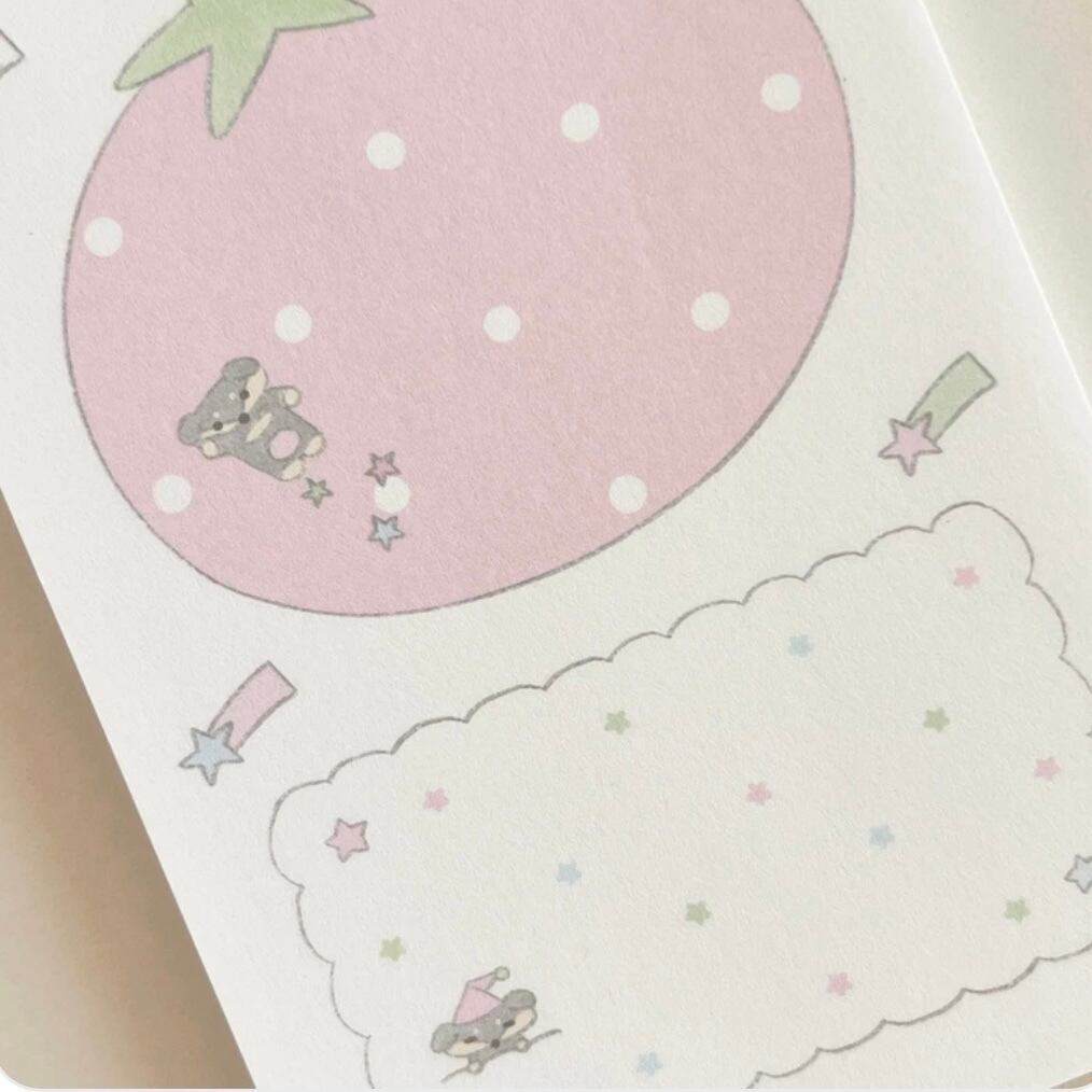 nuruhi 〔memo-トマトの星-〕