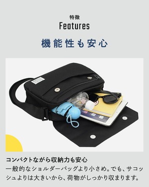 ショルダーバッグ 超軽量 8ポケット 撥水 ナイロン ブランド 手持ち アウトドア 旅行 散歩 ビジネス 社会人 プレゼント イケおじ 斜めがけ バッグ サコッシュ ウエストバッグ メンズ レディース 小型 収納 ボディバッグ 人気 カバン