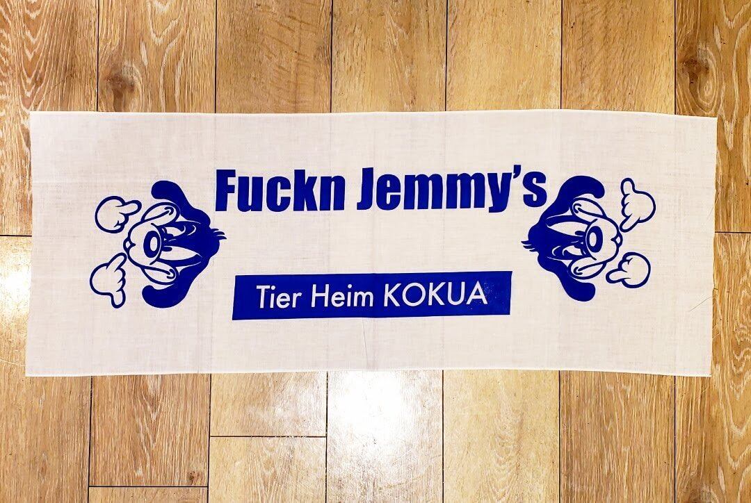 ふっくん様専用IDF詰め合わせ ふっくんIDF詰め合わせ 雷ガード付4個口節電タップ2mブラック｜YAZAWA