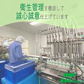 ミマスクリーンケア 緑の魔女 ランドリー 820ml