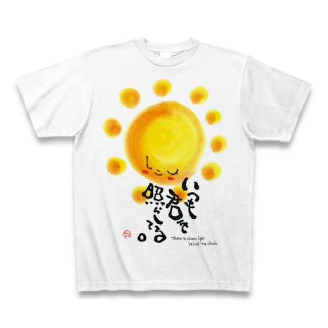 大蔵限定Tシャツ【太陽】