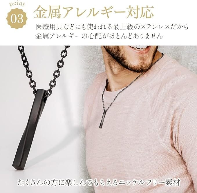 NP002】ネックレス メンズ ブラック 316L サージカルステンレス NP002】ネックレス メンズ ブラック 316L サージカルステンレス