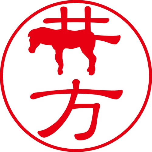 井方 - フォーマル（商品コード：01391）