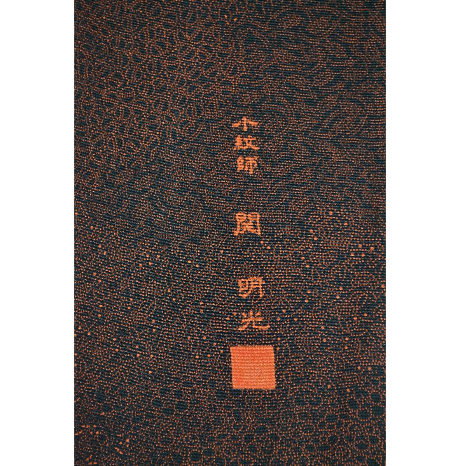 正絹小紋バラ模様・作家物