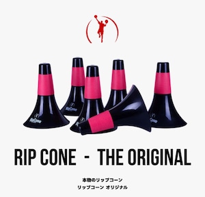 【本物のリップコーン】4個セット RIP CONE - THE ORIGINAL｜4P