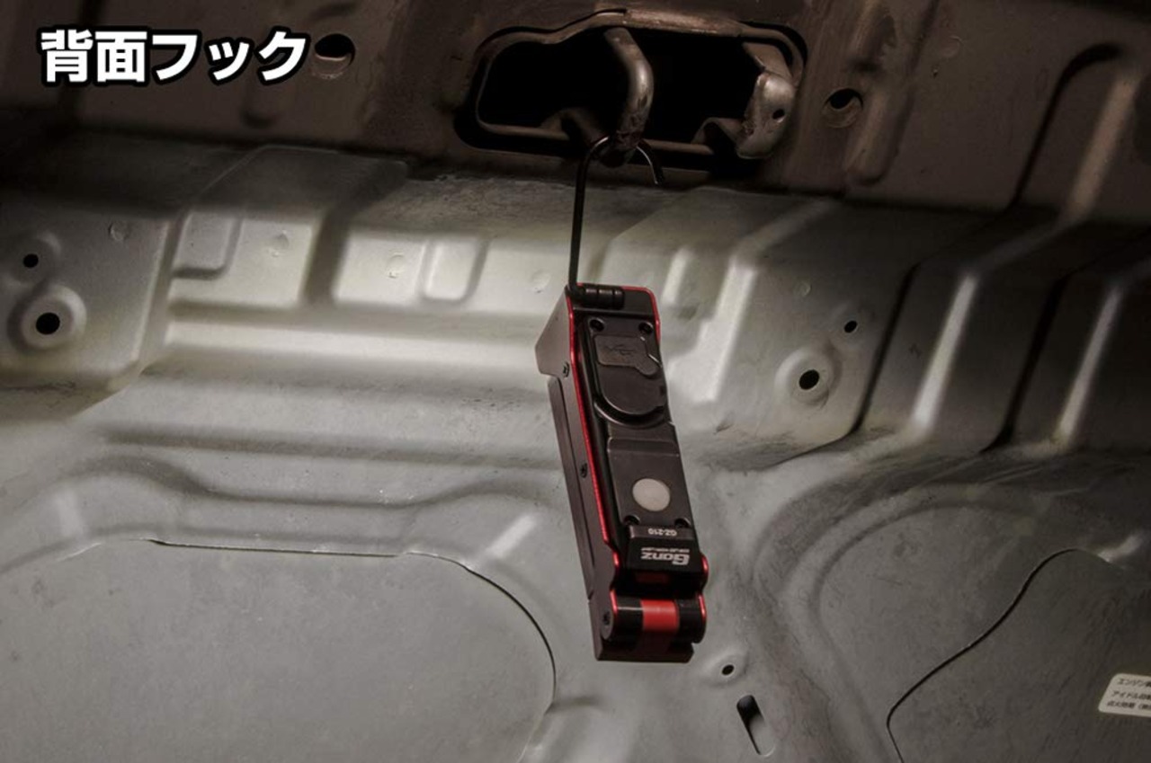 GENTOS(ジェントス) 作業灯 LED ワークライト 折りたたみ USB充電式(専用充電池) 125ルーメン ガンツ GZ-210 防滴 マグネット COB